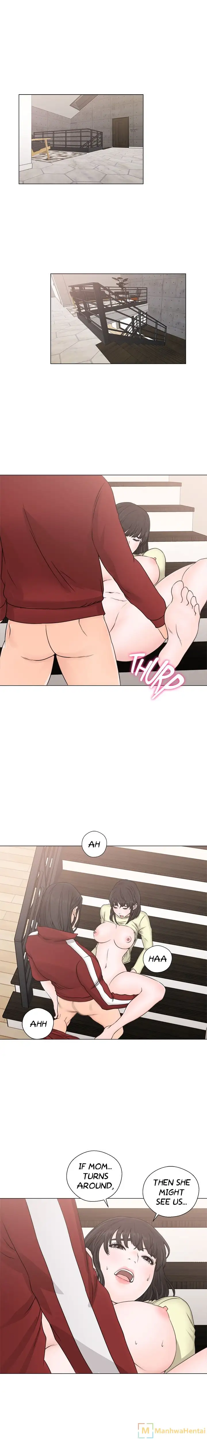 Lust Awakening page 6