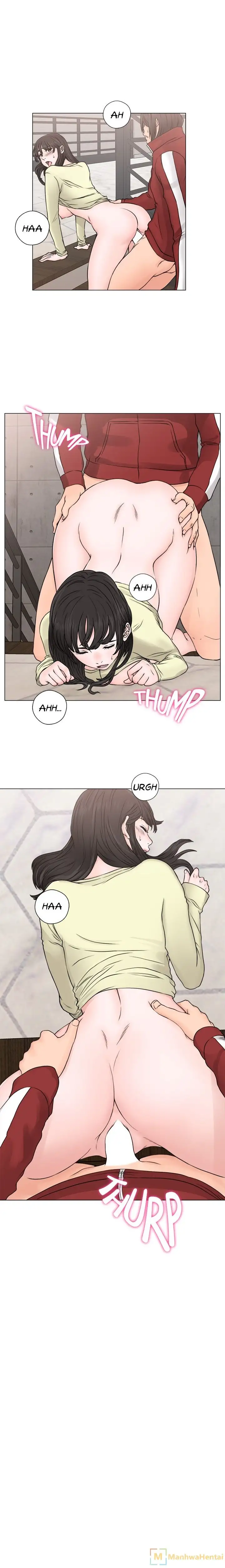 Lust Awakening page 13