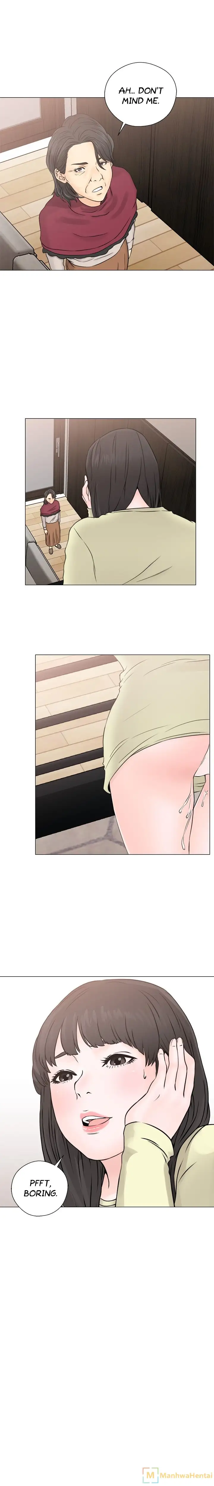 Lust Awakening page 18