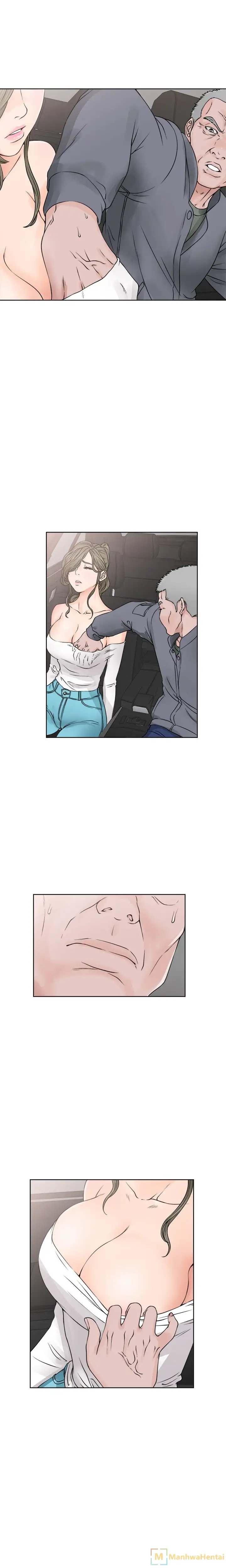 Lust Awakening page 5