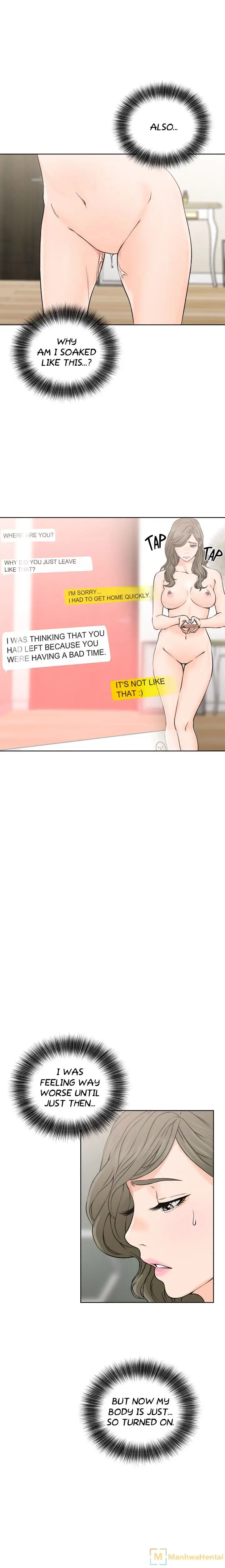 Lust Awakening page 18
