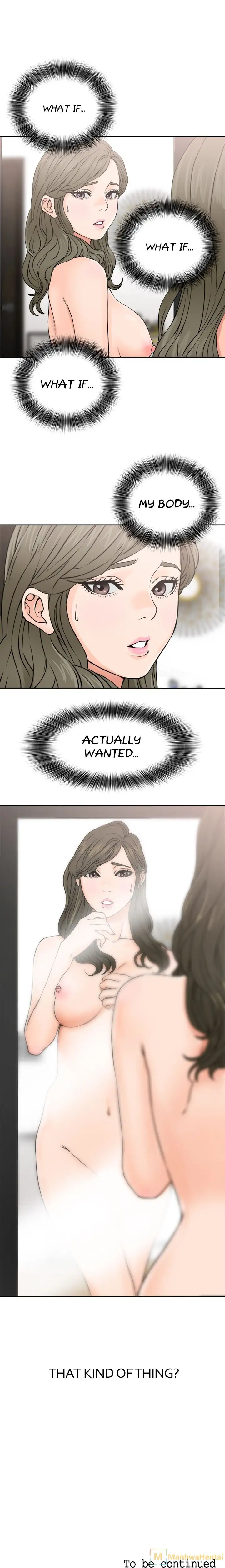 Lust Awakening page 19
