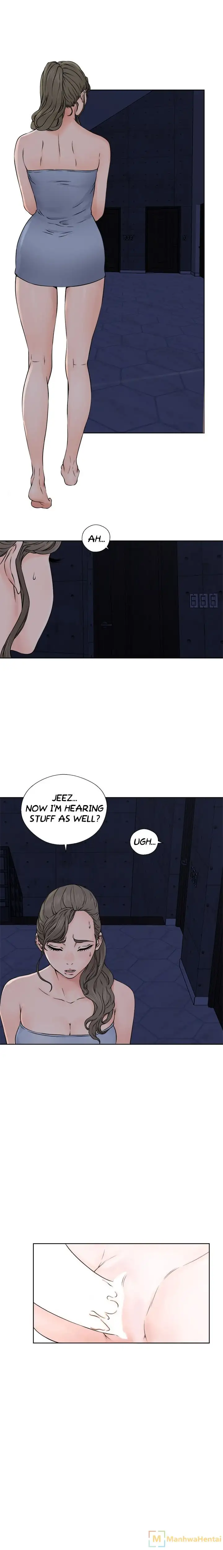 Lust Awakening page 13