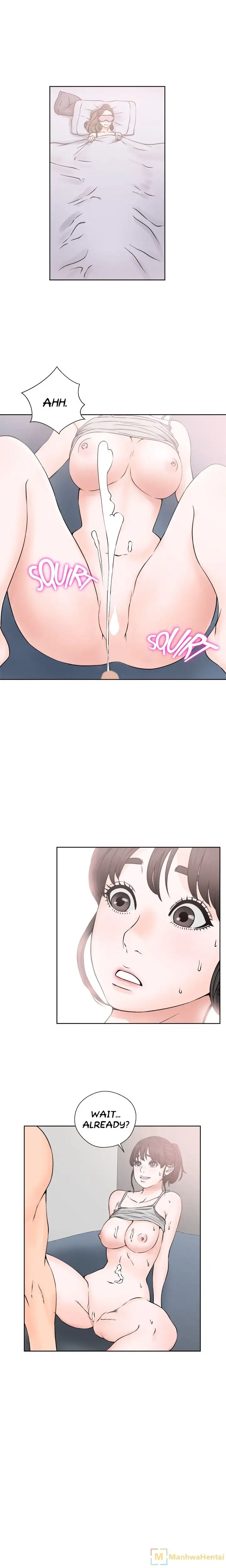 Lust Awakening page 16