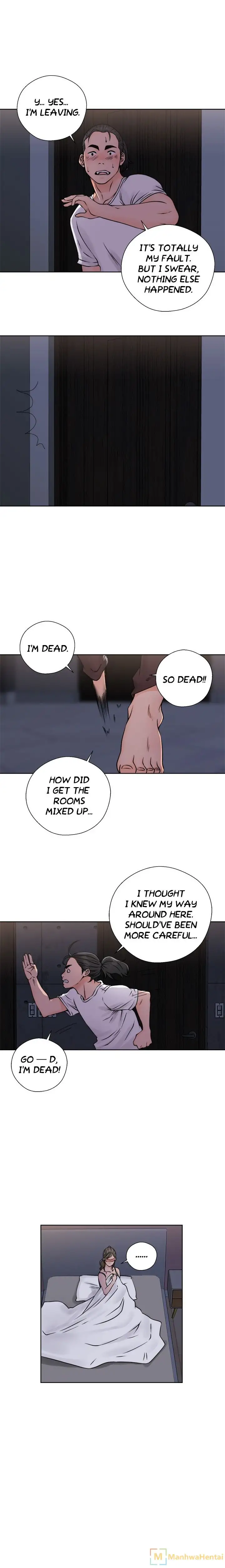 Lust Awakening page 14