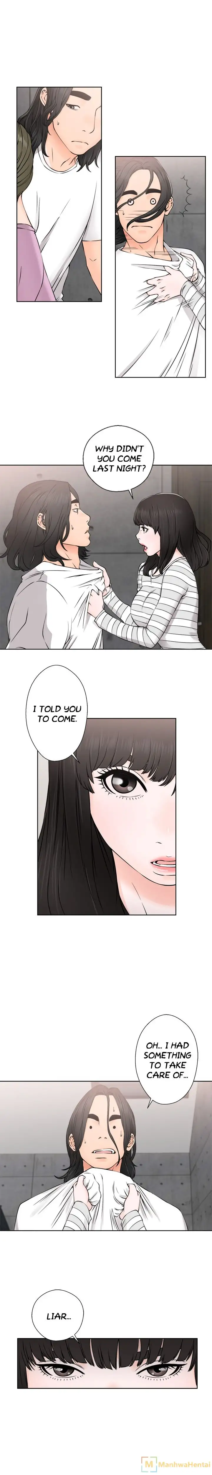 Lust Awakening page 3