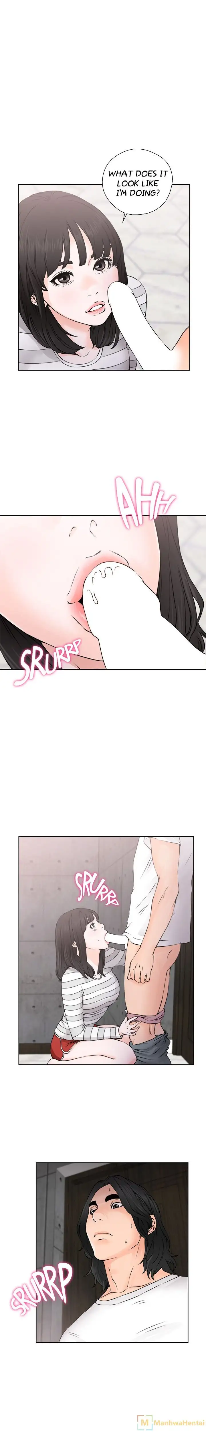 Lust Awakening page 6