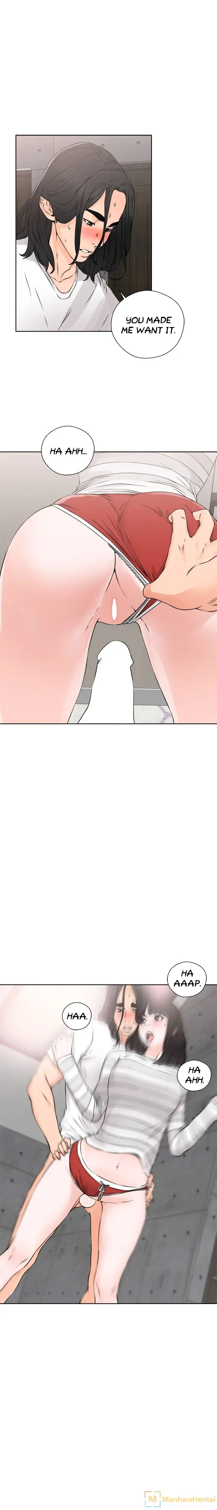 Lust Awakening page 12