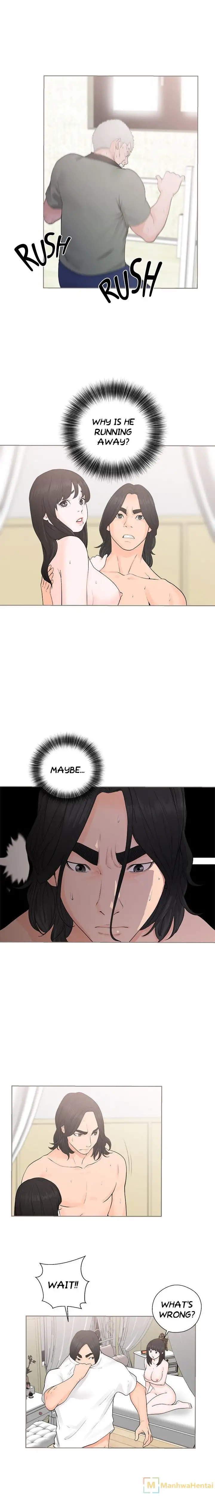 Lust Awakening page 2
