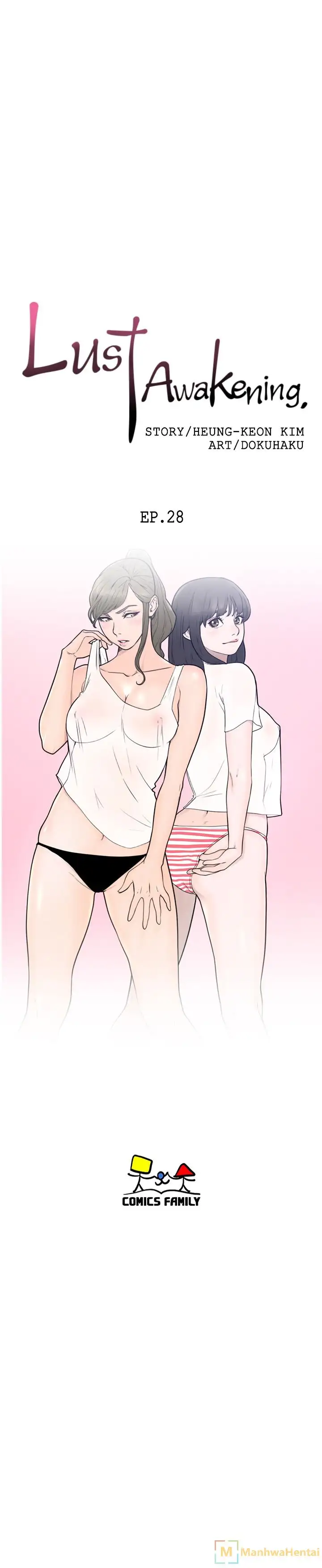 Lust Awakening page 6