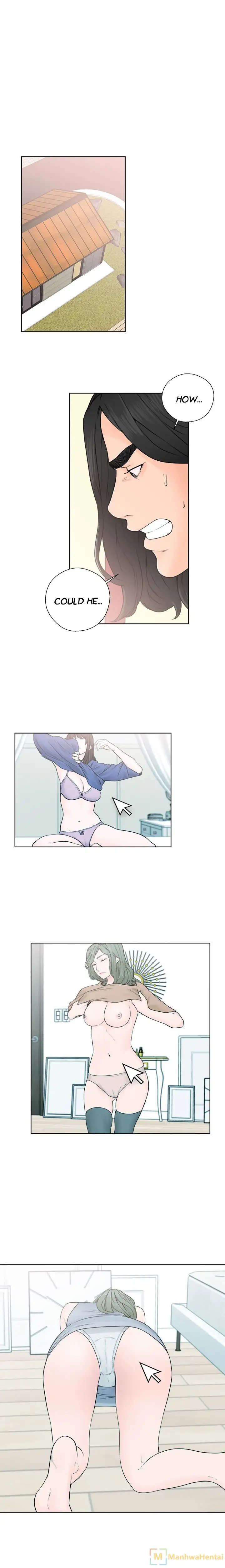 Lust Awakening page 7