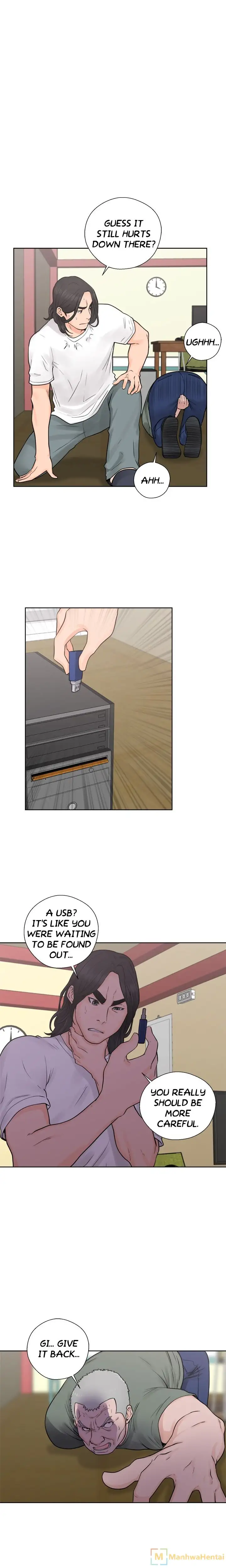 Lust Awakening page 13