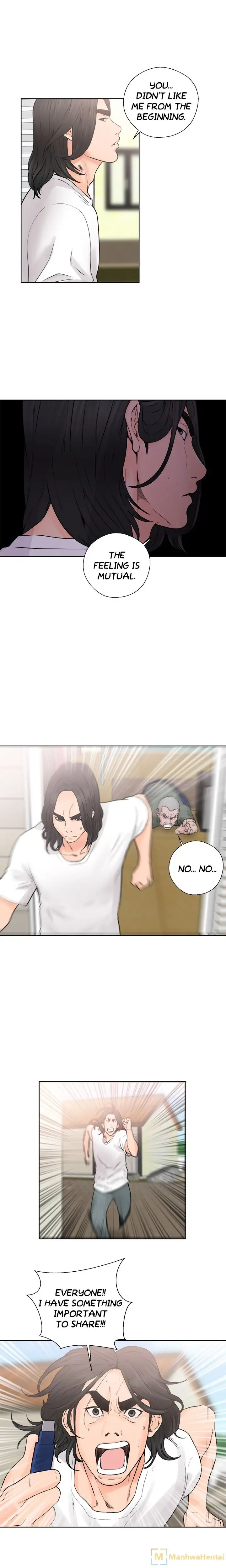 Lust Awakening page 14