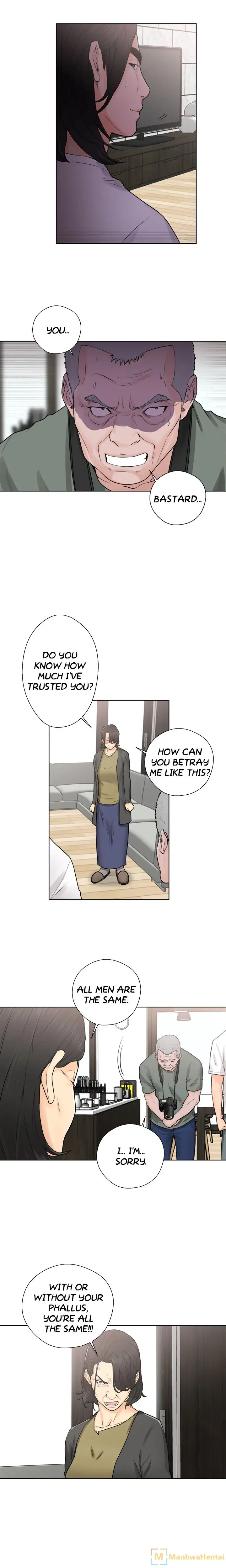 Lust Awakening page 18