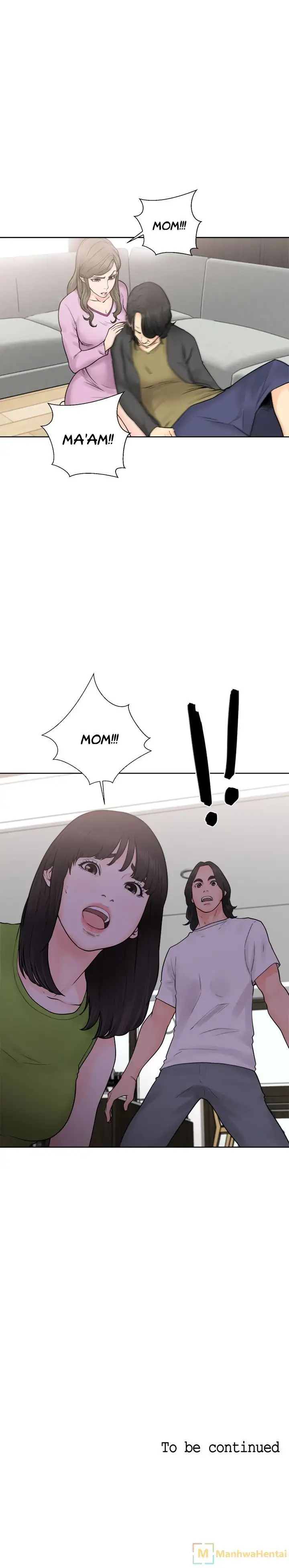 Lust Awakening page 20