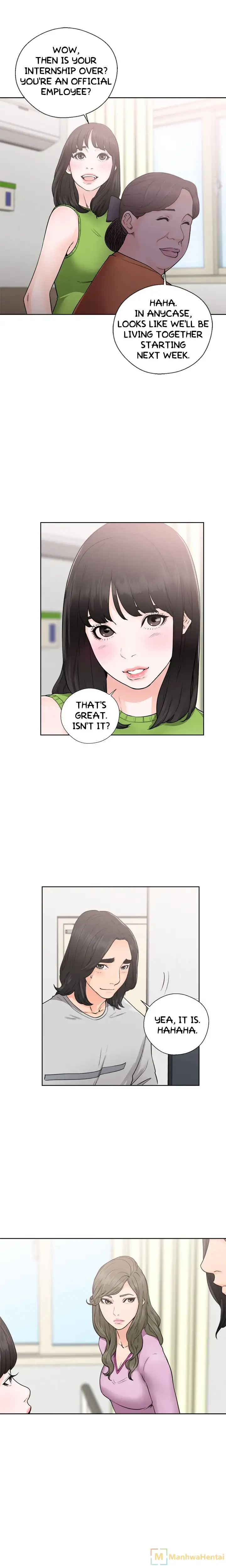 Lust Awakening page 12