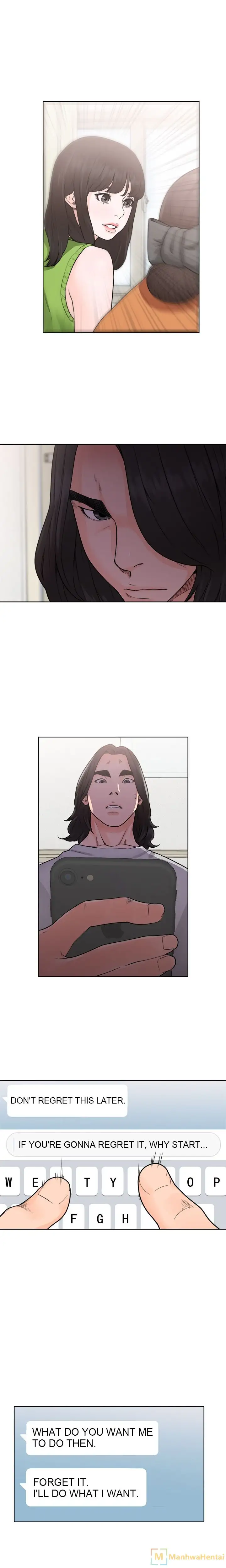 Lust Awakening page 16