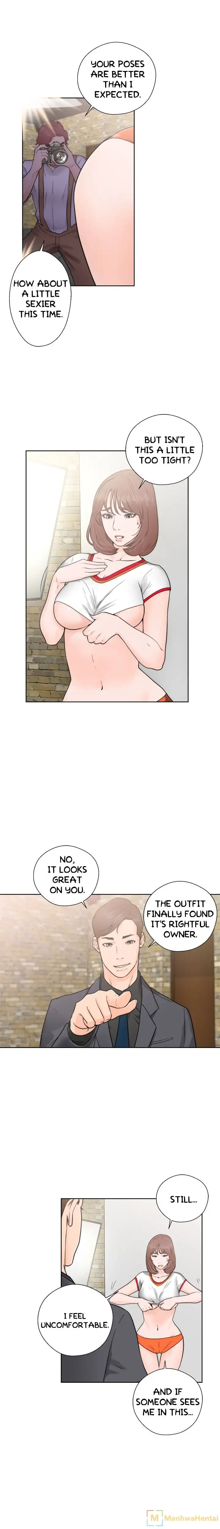 Lust Awakening page 7