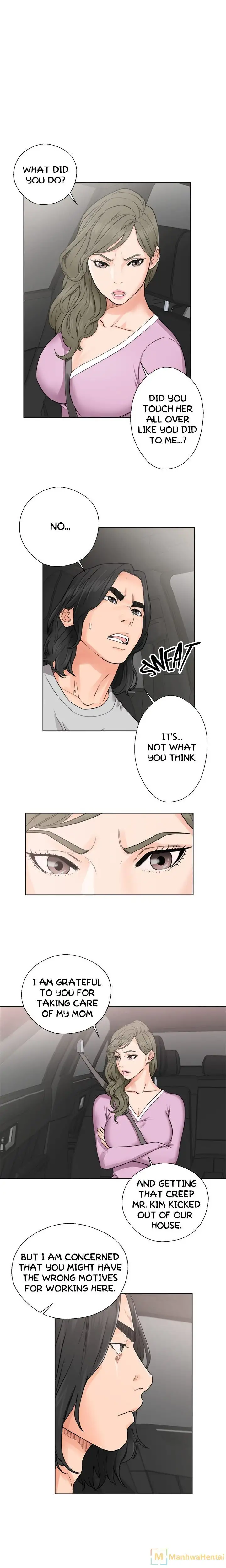 Lust Awakening page 17