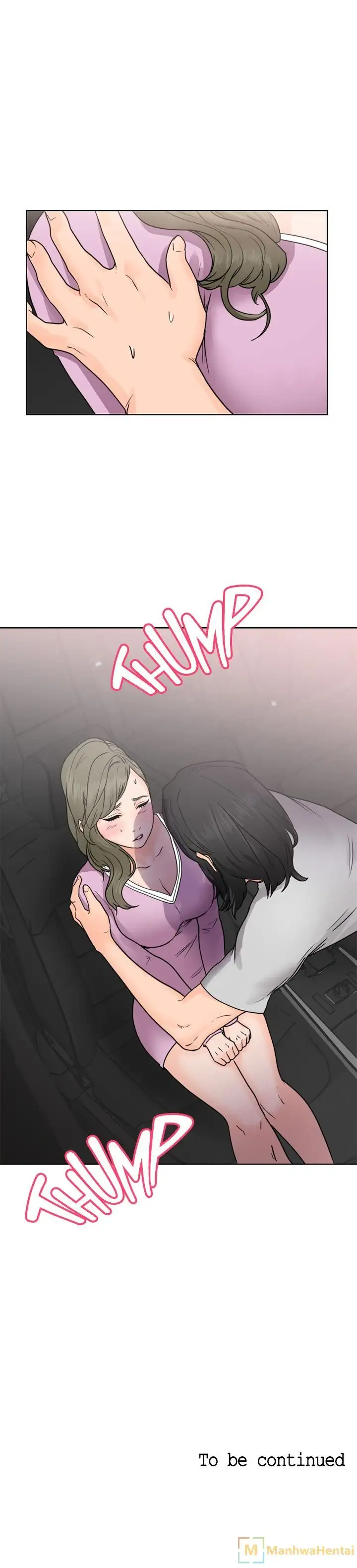 Lust Awakening page 23