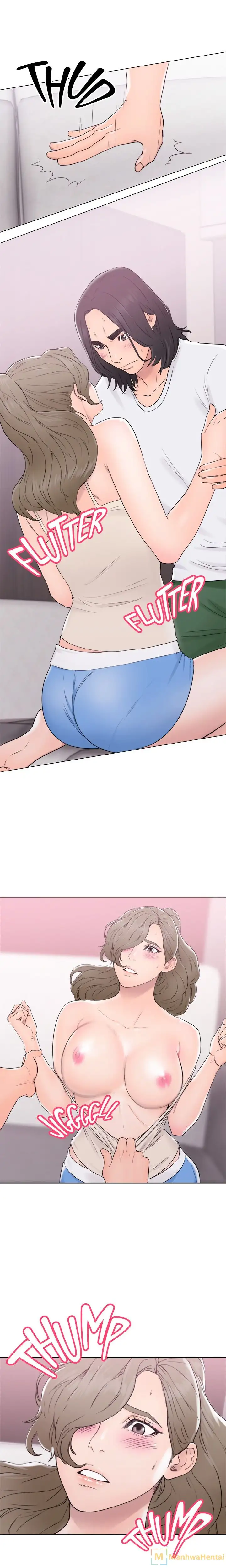 Lust Awakening page 18