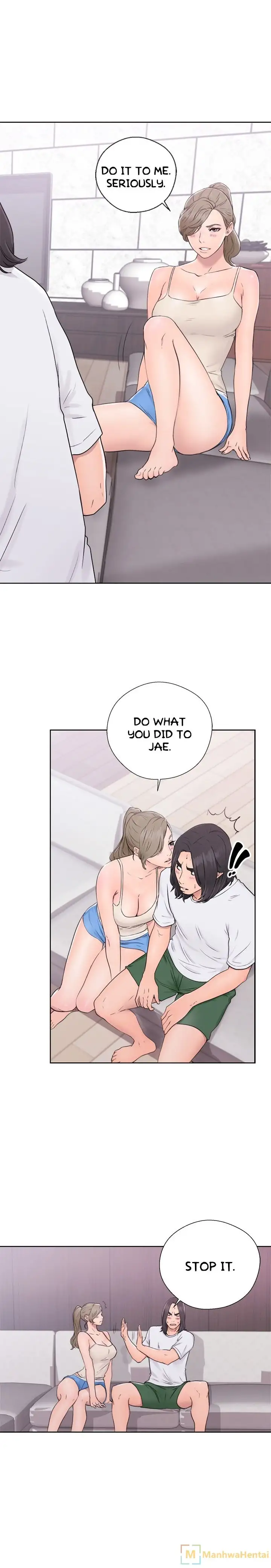 Lust Awakening page 1