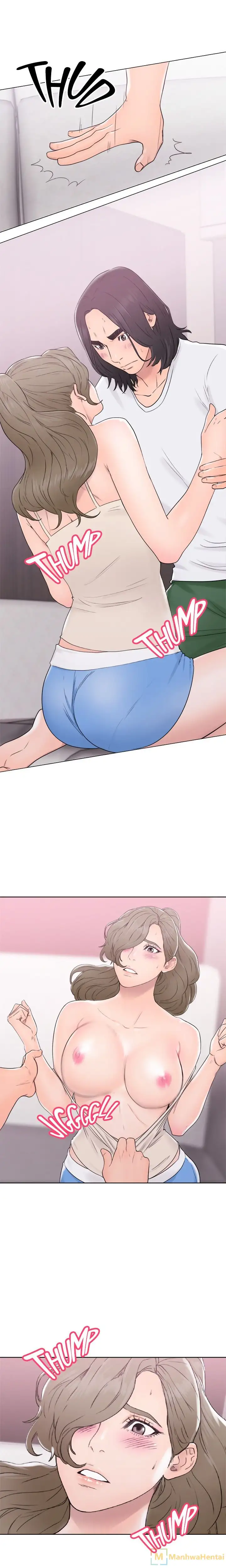 Lust Awakening page 3