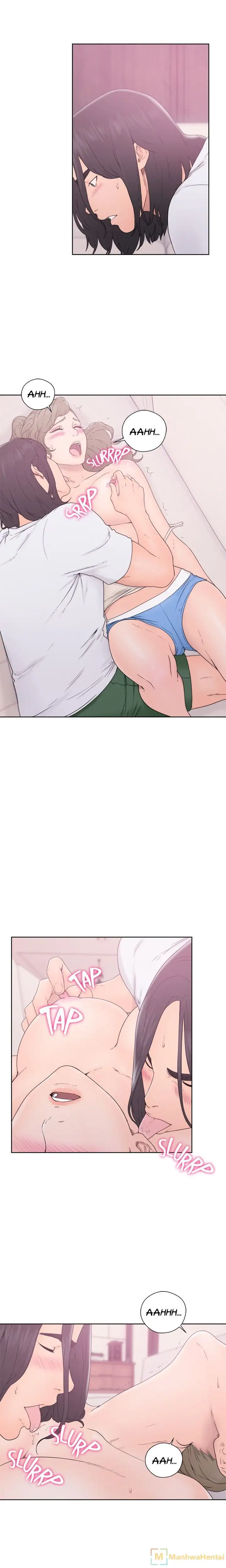 Lust Awakening page 6
