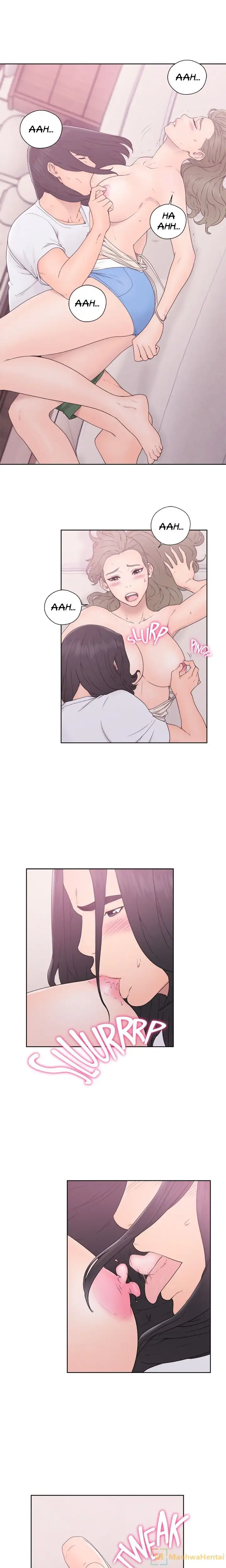 Lust Awakening page 7