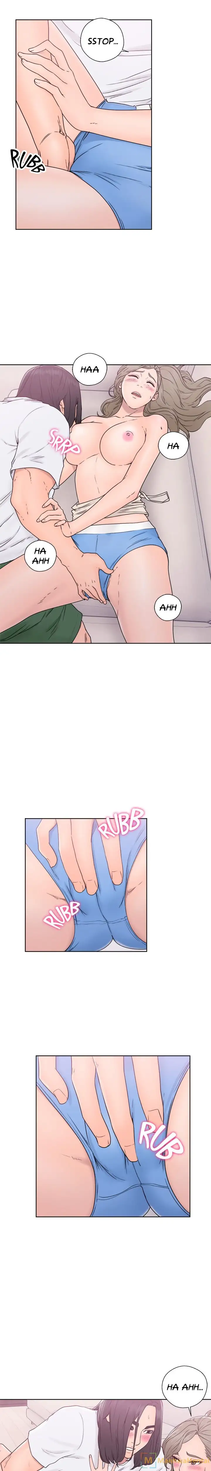 Lust Awakening page 10