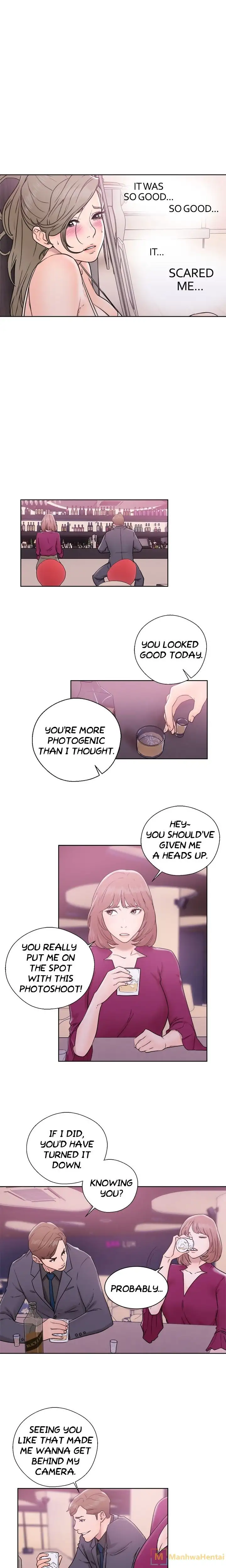 Lust Awakening page 14