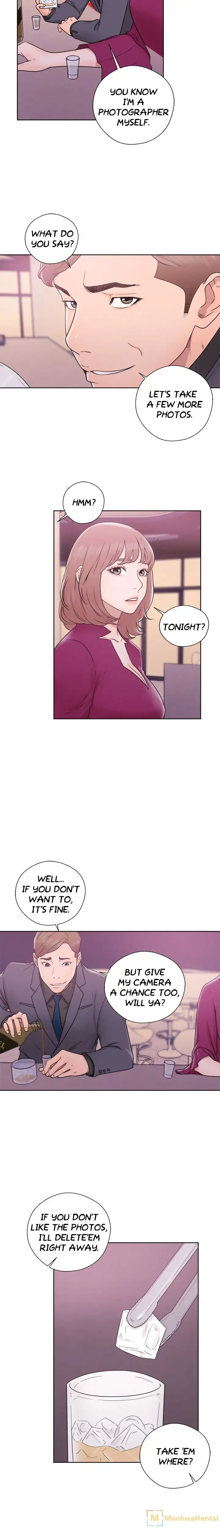 Lust Awakening page 15