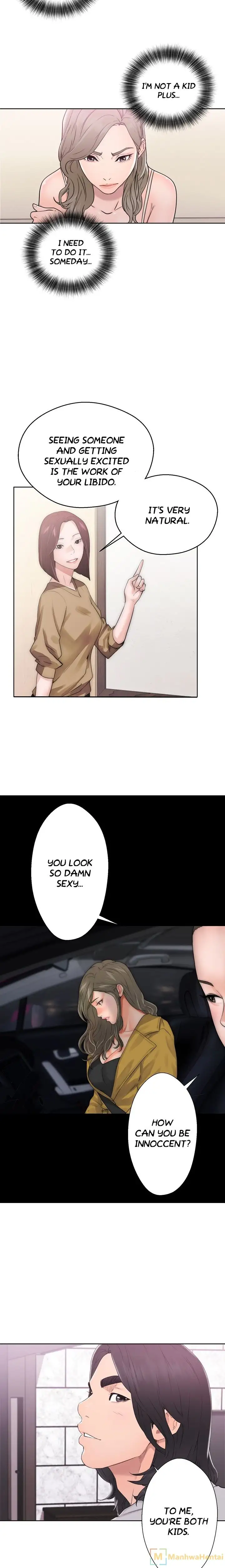 Lust Awakening page 18