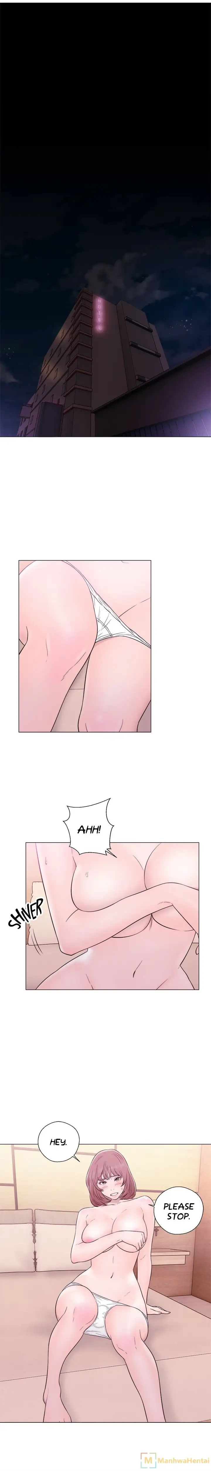 Lust Awakening page 1