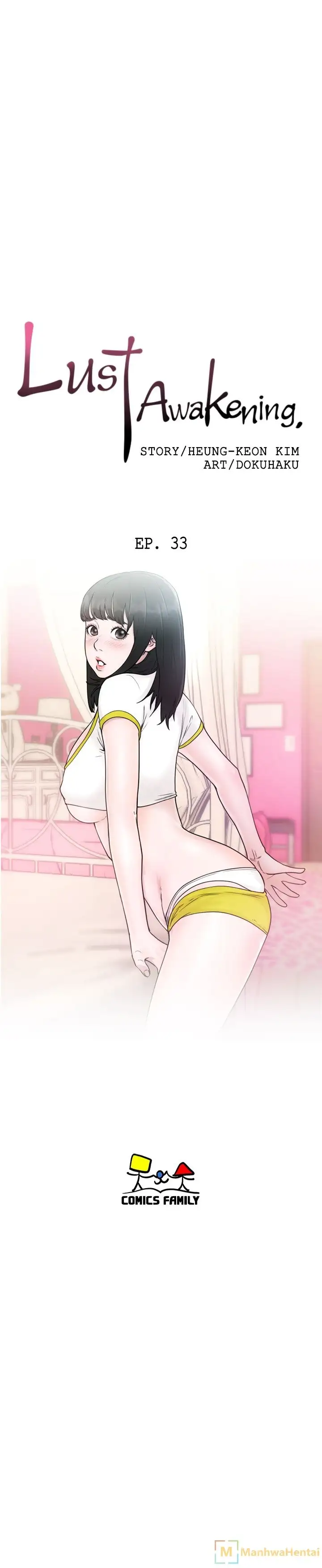 Lust Awakening page 6