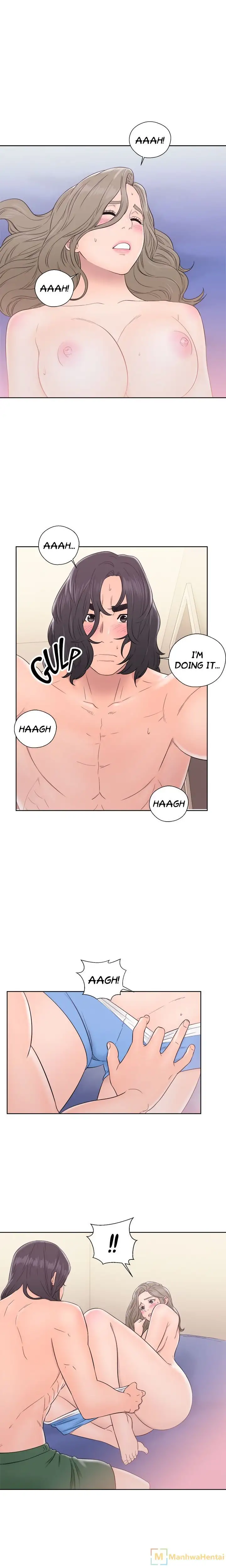 Lust Awakening page 13