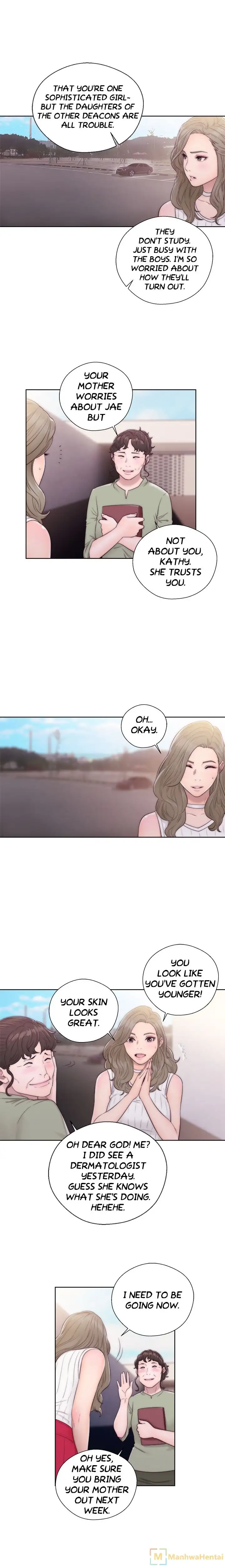 Lust Awakening page 5