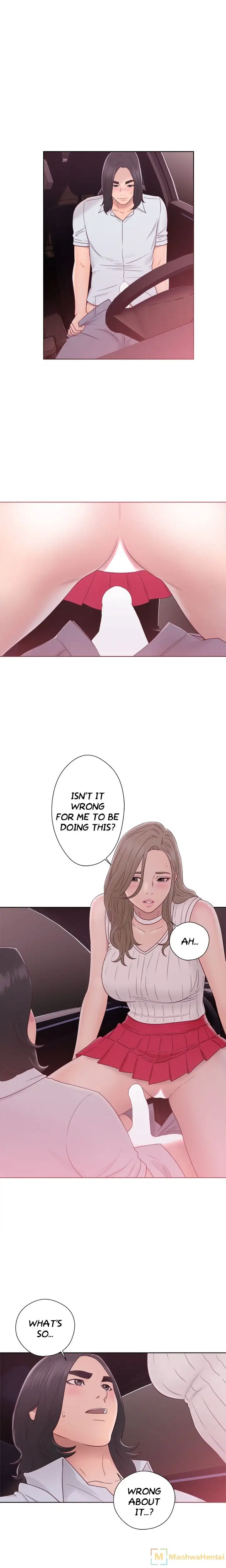 Lust Awakening page 14