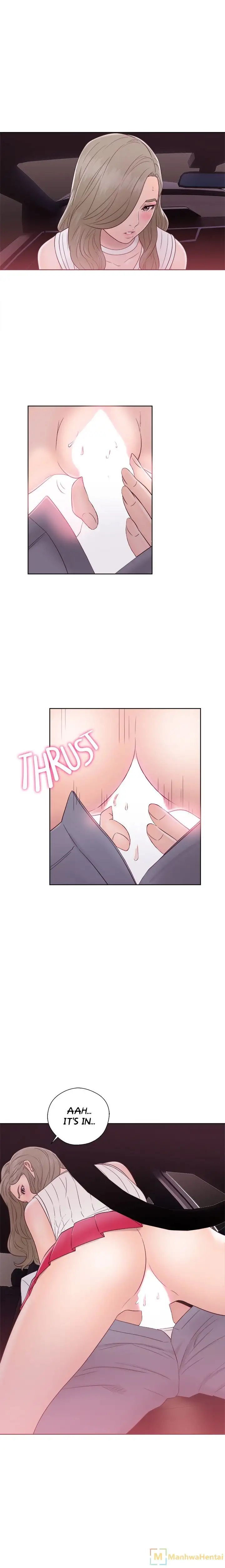 Lust Awakening page 15
