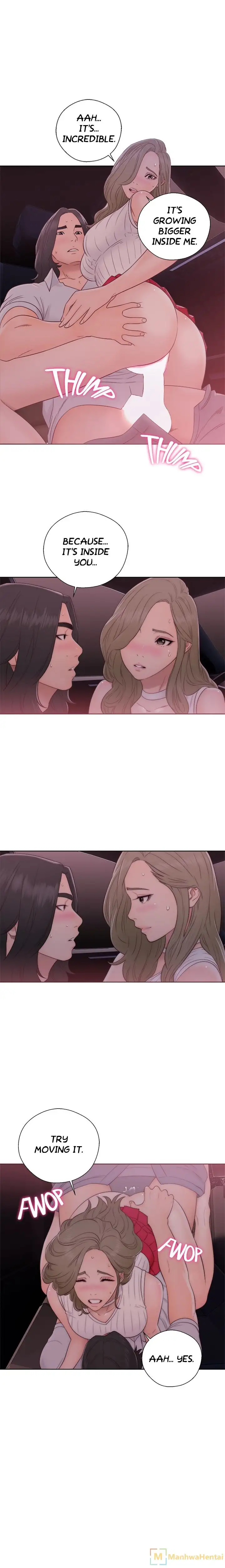 Lust Awakening page 17