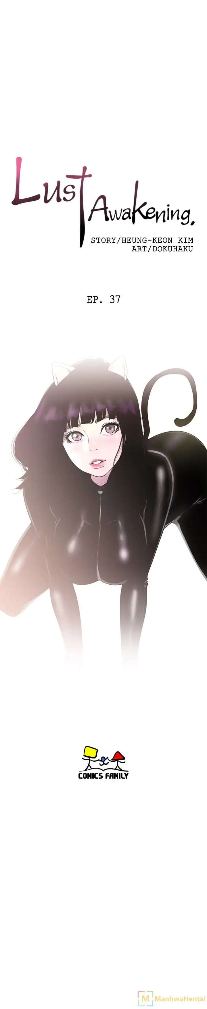 Lust Awakening page 8