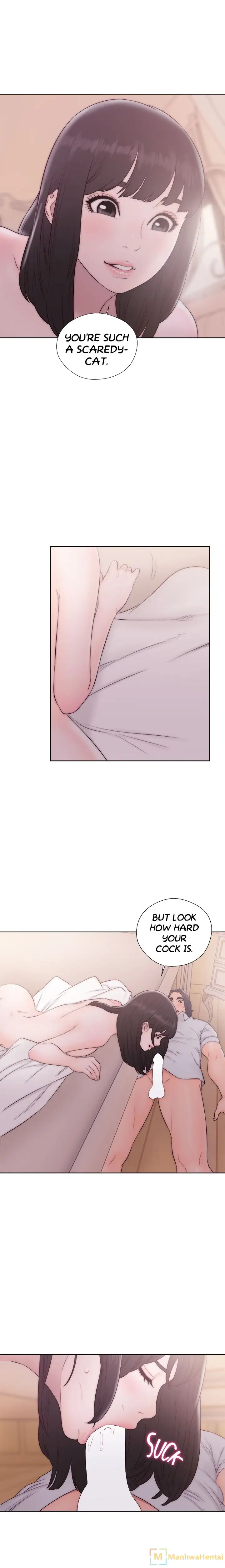 Lust Awakening page 19