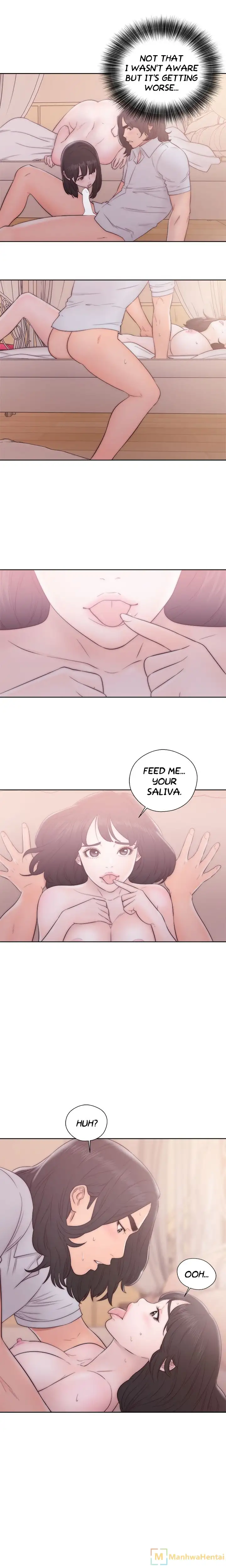 Lust Awakening page 2