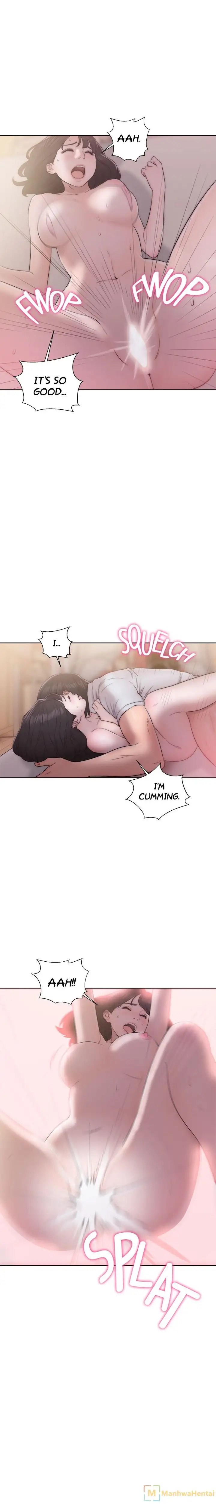 Lust Awakening page 7