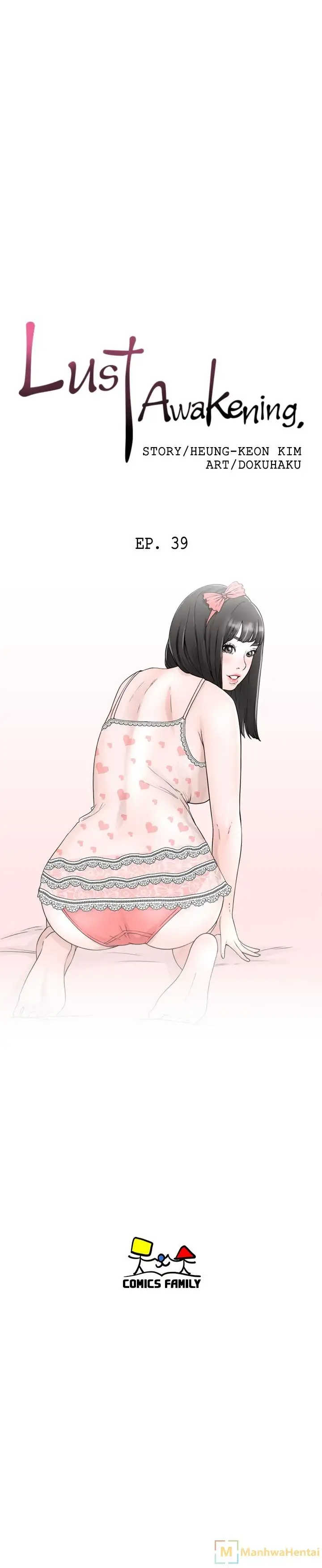 Lust Awakening page 2