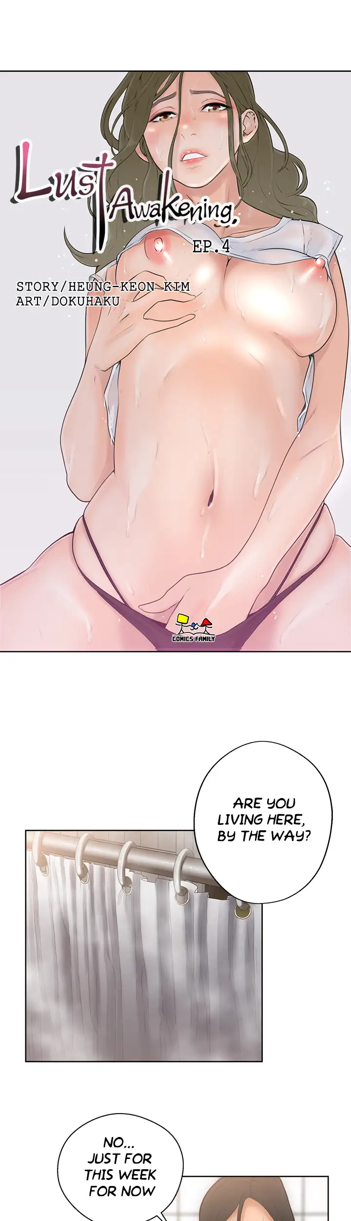 Lust Awakening page 9