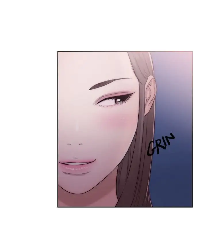 Lust Awakening page 6
