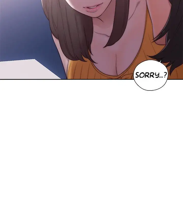 Lust Awakening page 12