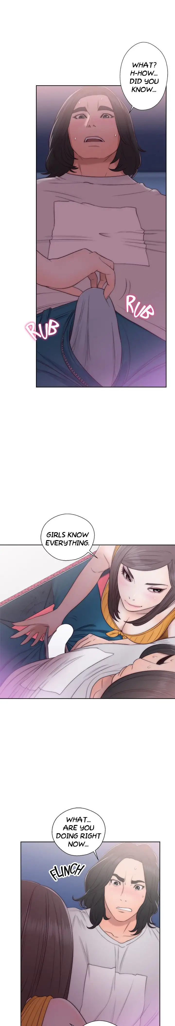 Lust Awakening page 15