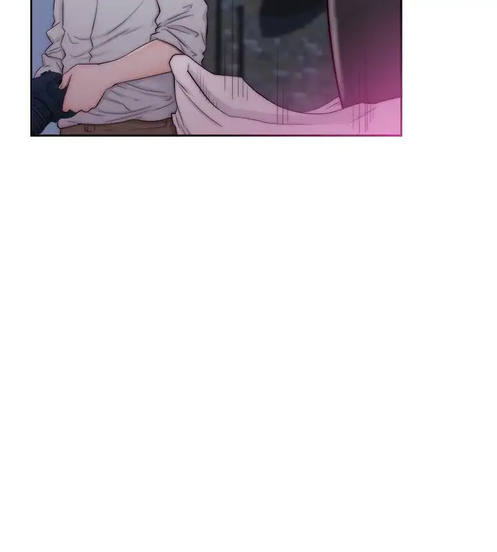 Lust Awakening page 25